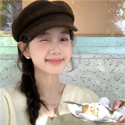 她房间里的云